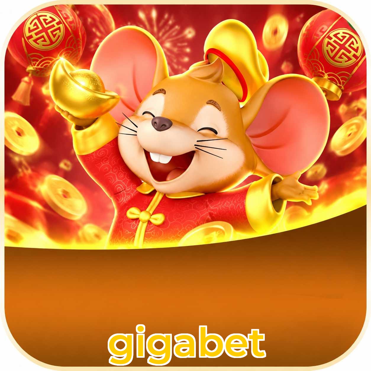FAQ Lottery